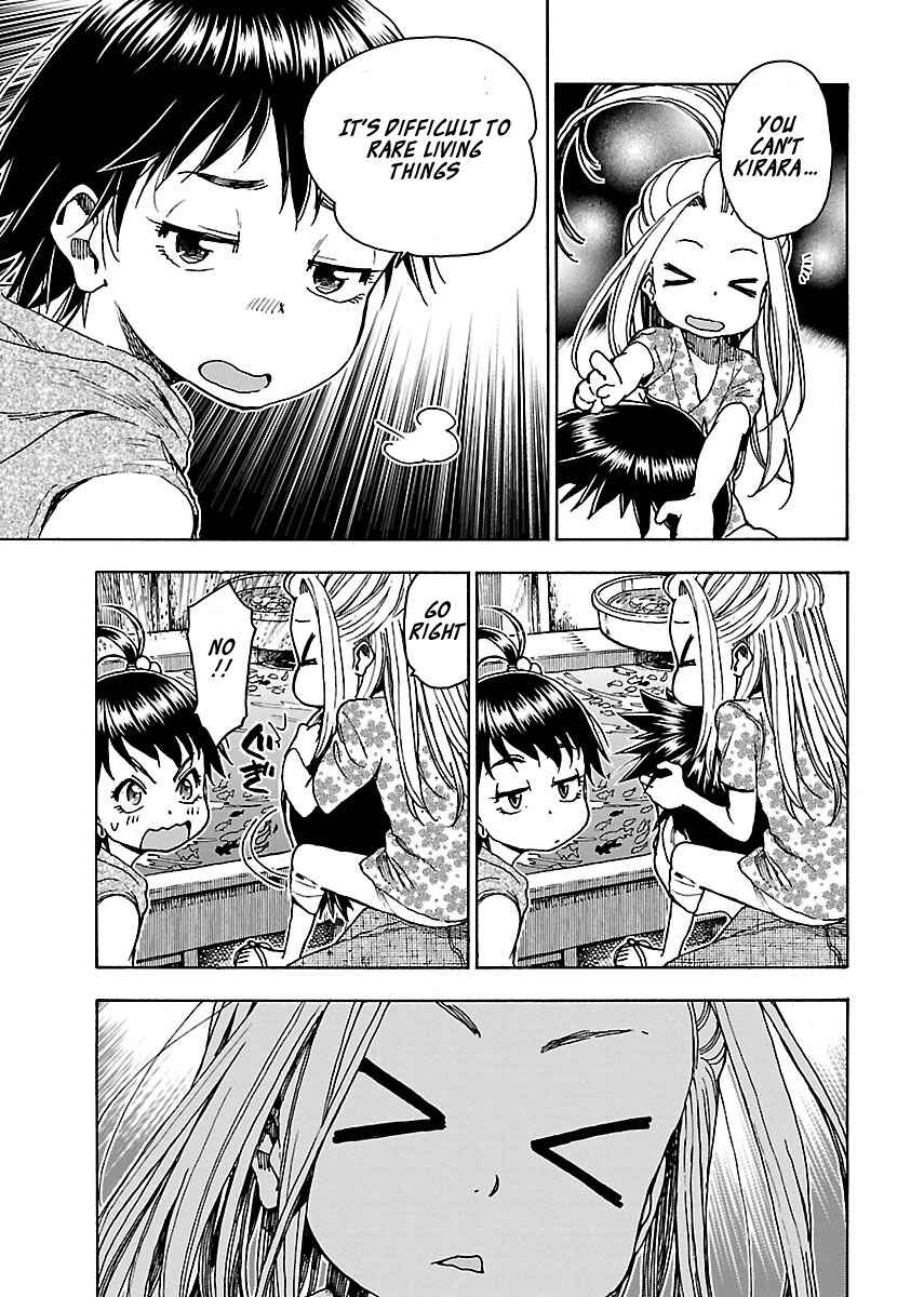 Page 14 Chapter 70 Oku-san