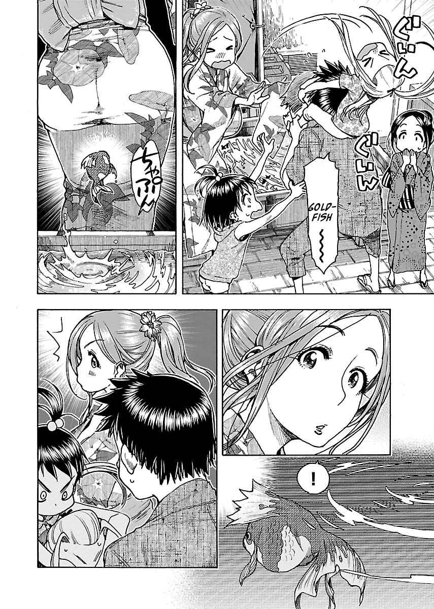 Page 15 Chapter 70 Oku-san