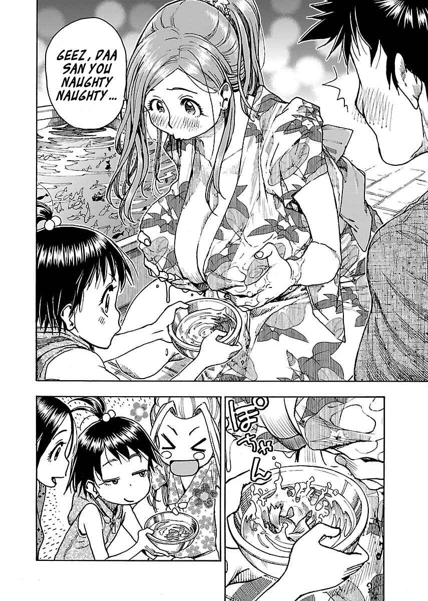 Page 23 Chapter 70 Oku-san