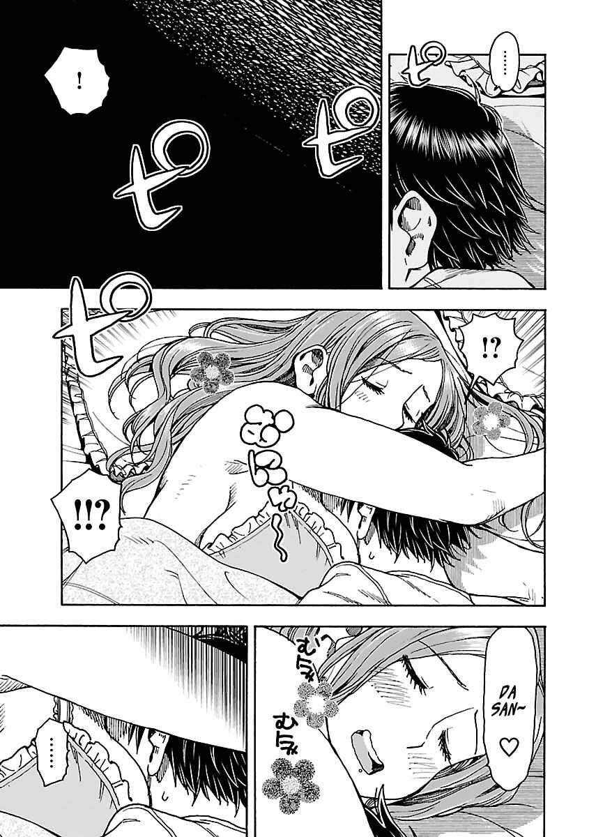 Page 3 Chapter 79 Oku-san