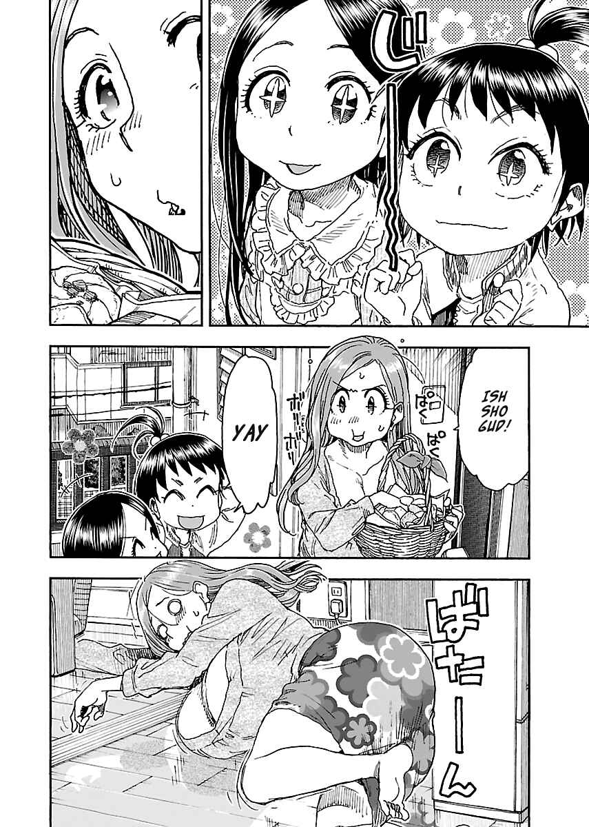 Page 10 Chapter 95 Oku-san