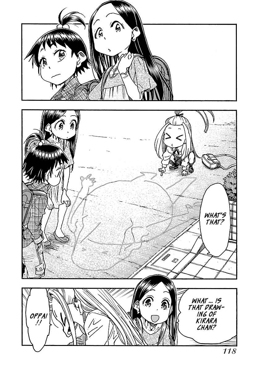 Page 12 Chapter 95 Oku-san