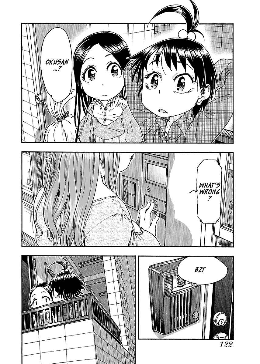 Page 16 Chapter 95 Oku-san