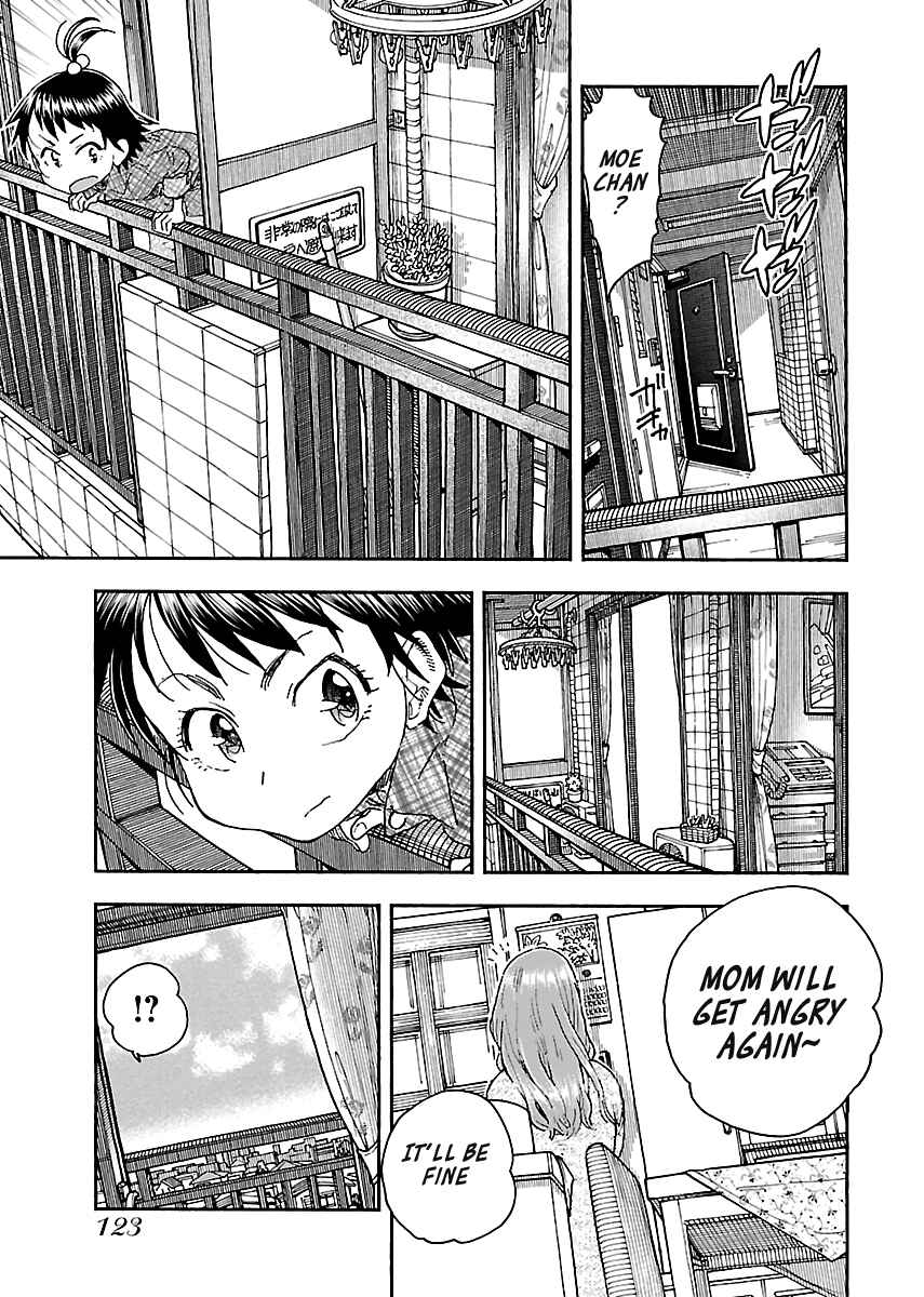 Page 17 Chapter 95 Oku-san