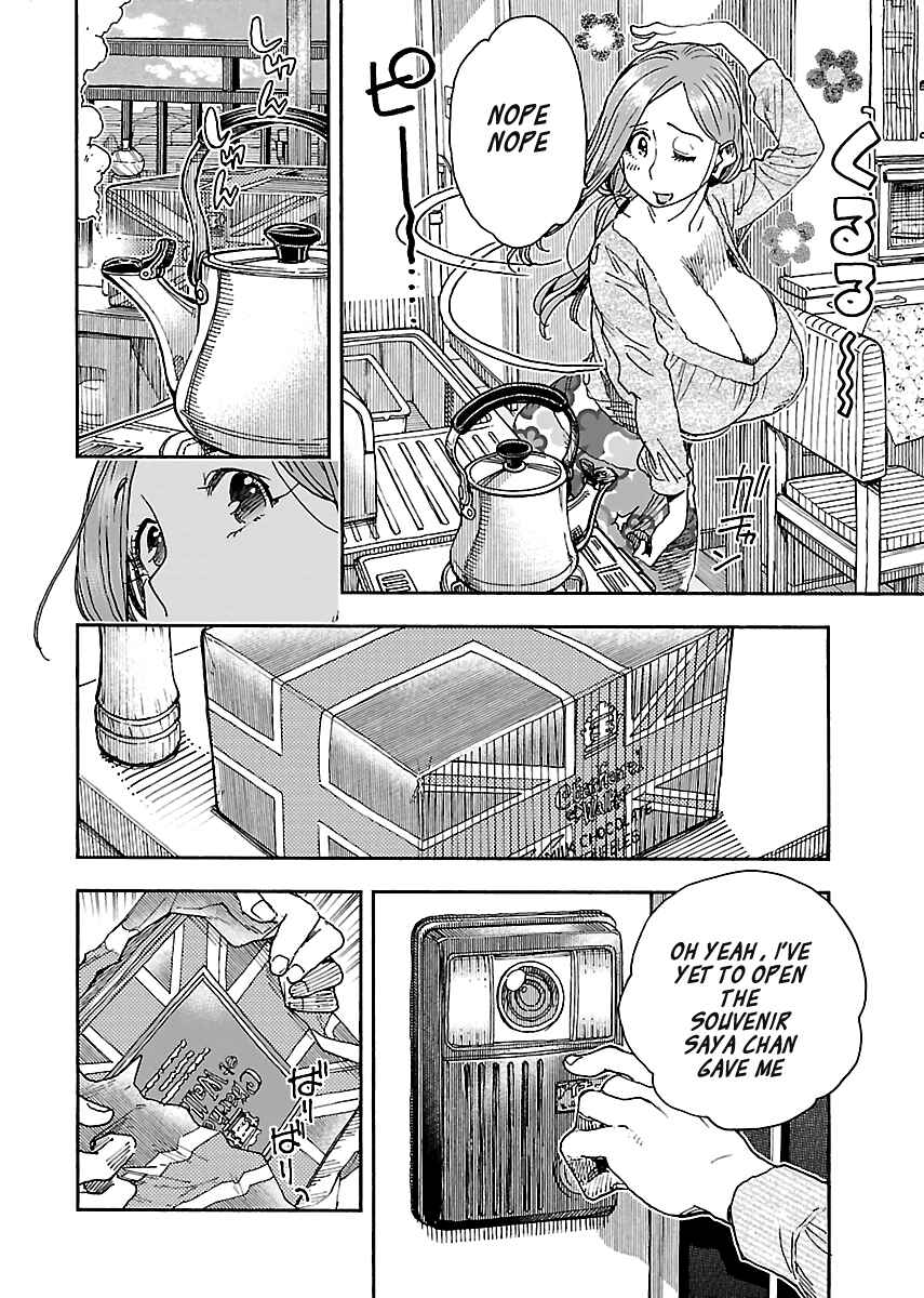 Page 4 Chapter 95 Oku-san