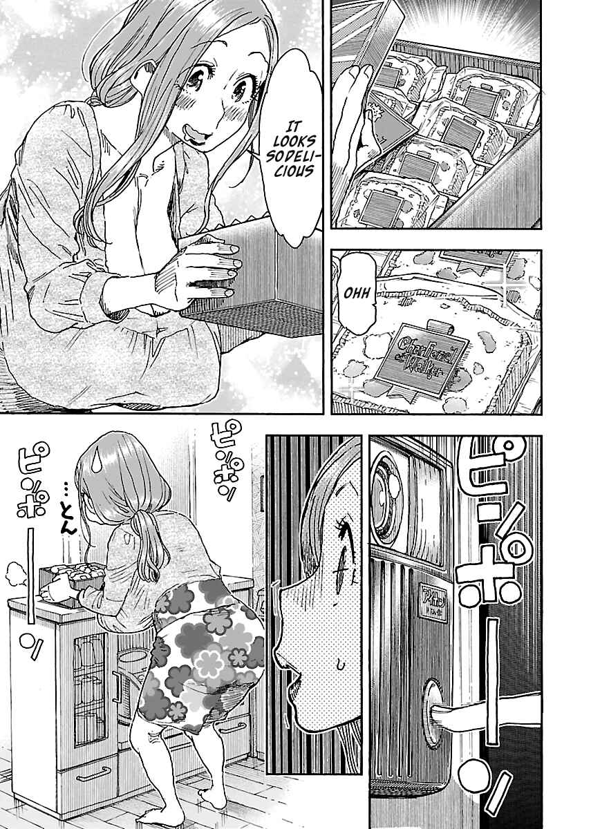Page 5 Chapter 95 Oku-san