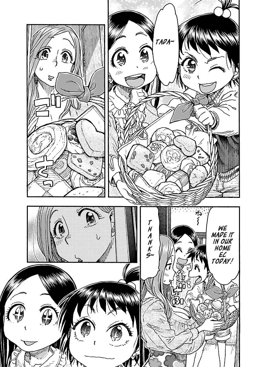 Page 9 Chapter 95 Oku-san