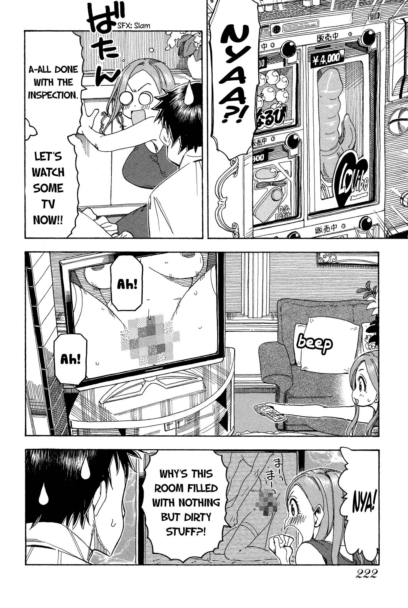 Page 14 Chapter 24 Oku-san