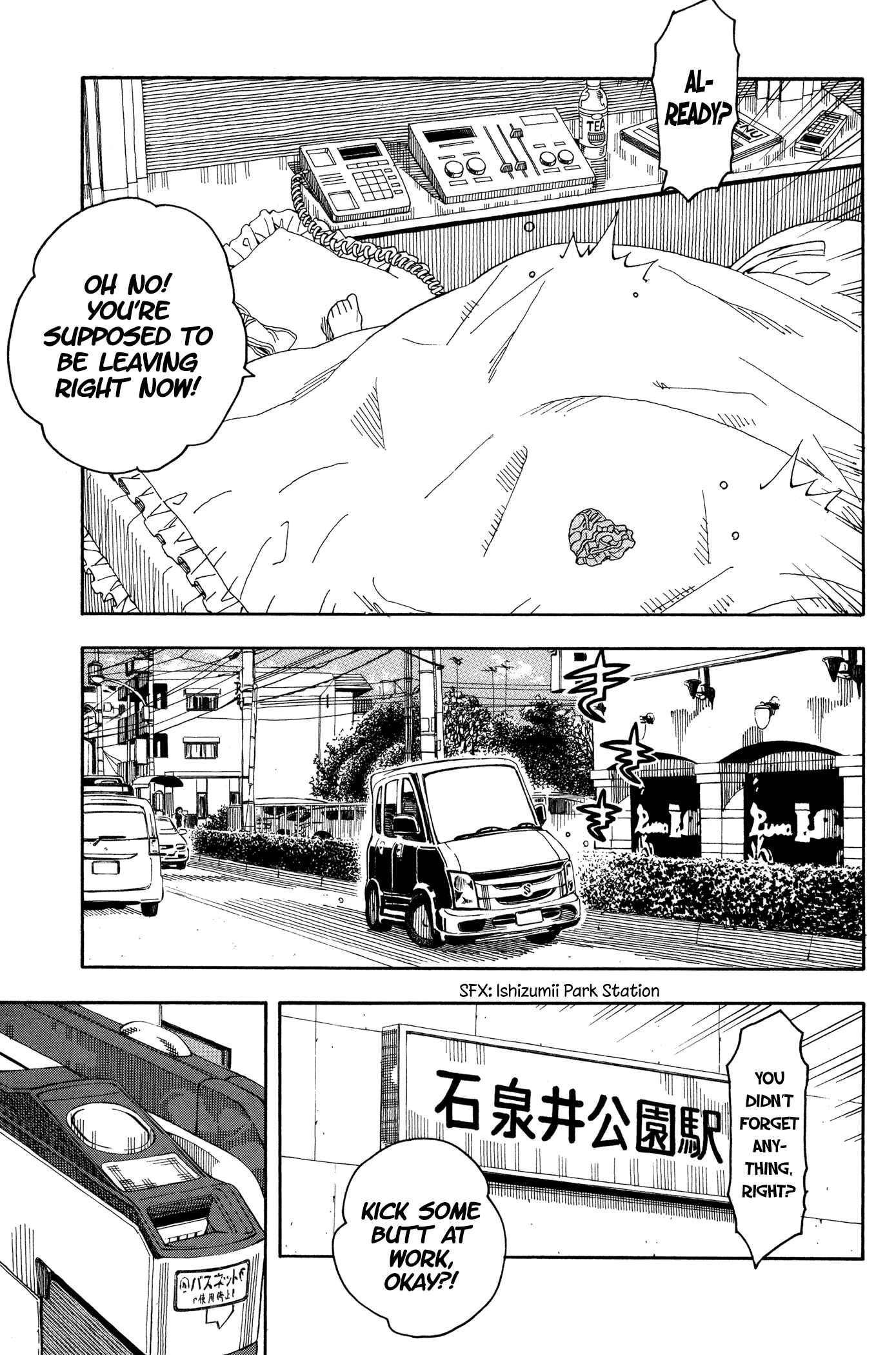 Page 25 Chapter 24 Oku-san