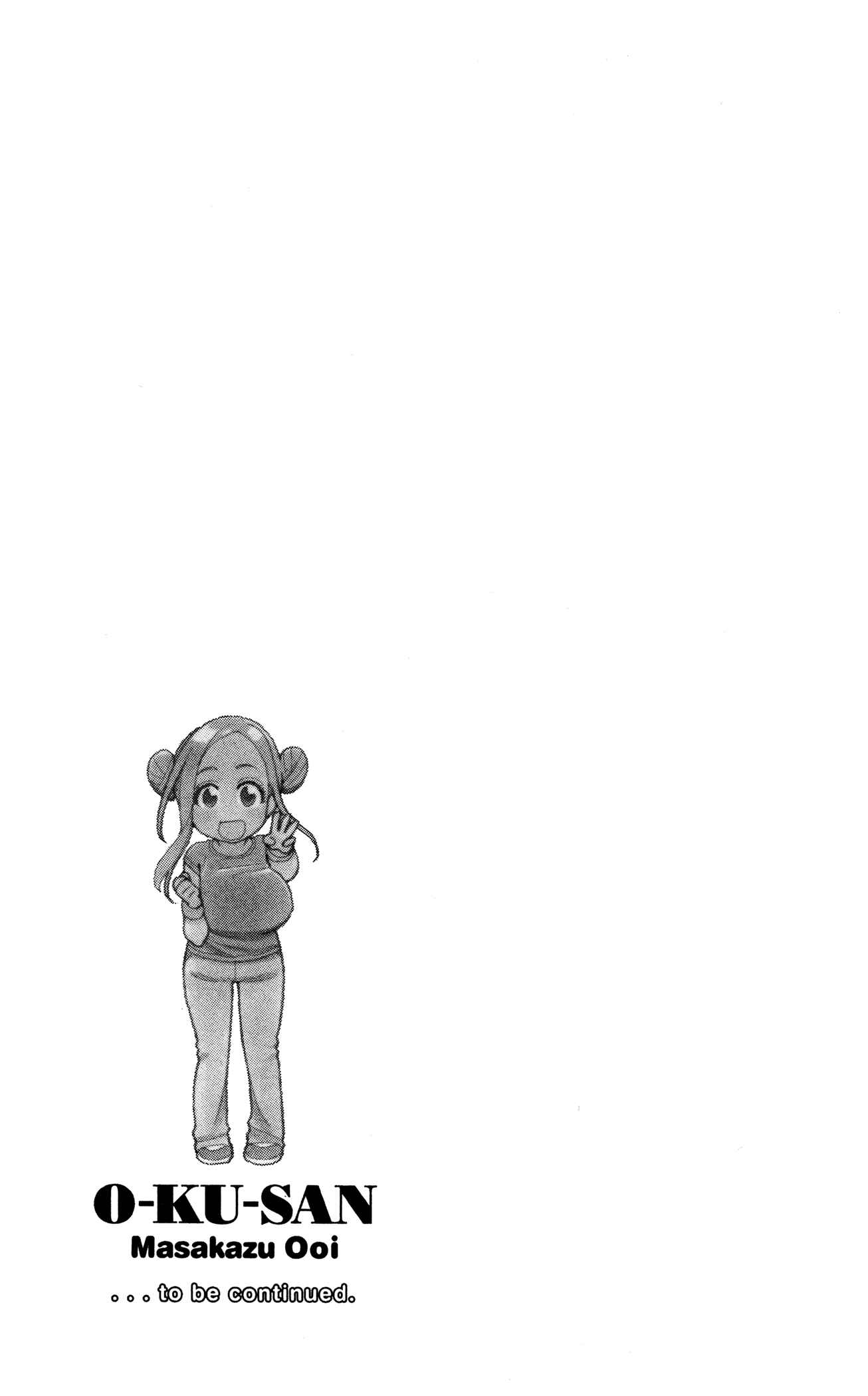 Page 31 Chapter 24 Oku-san