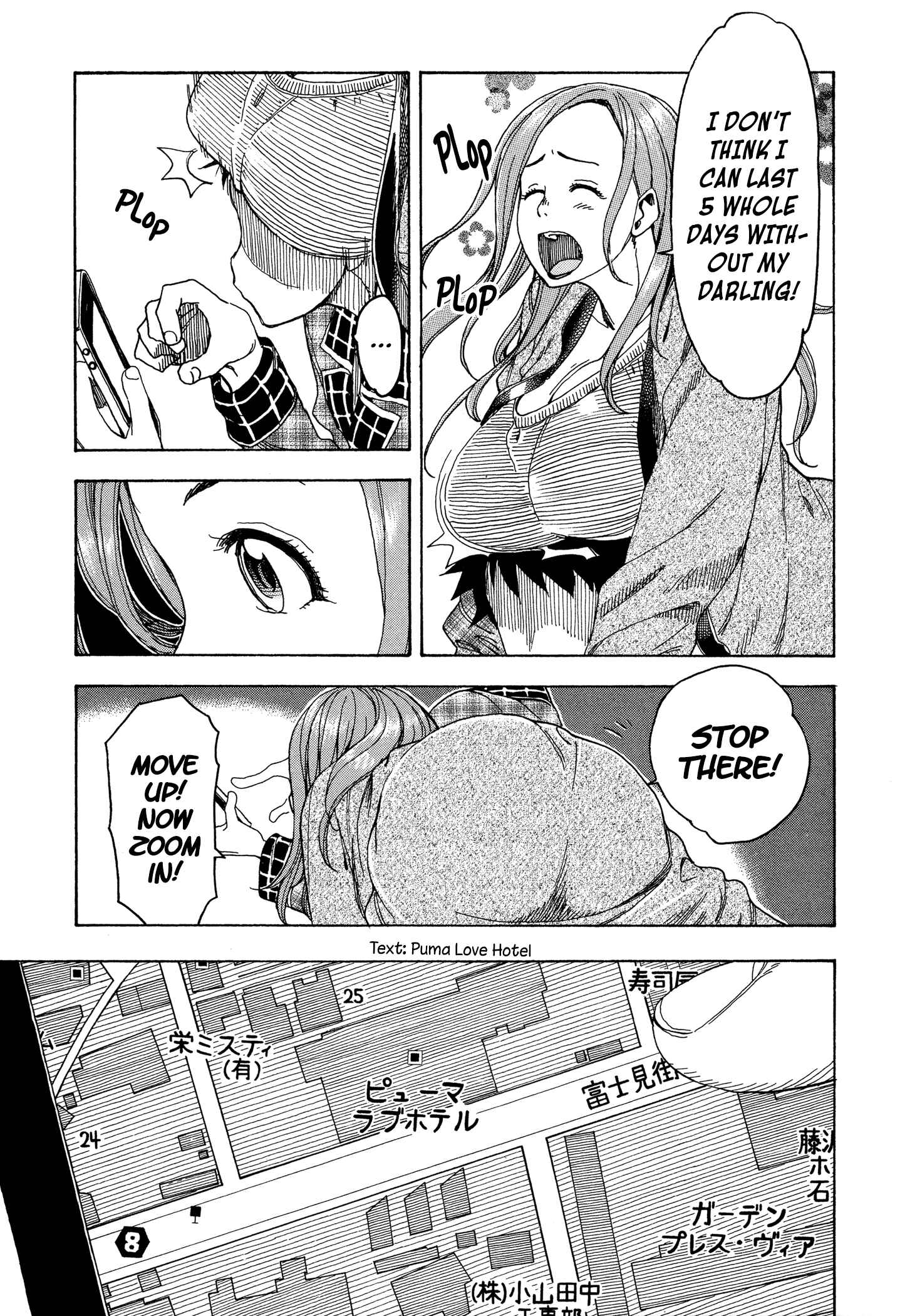 Page 5 Chapter 24 Oku-san