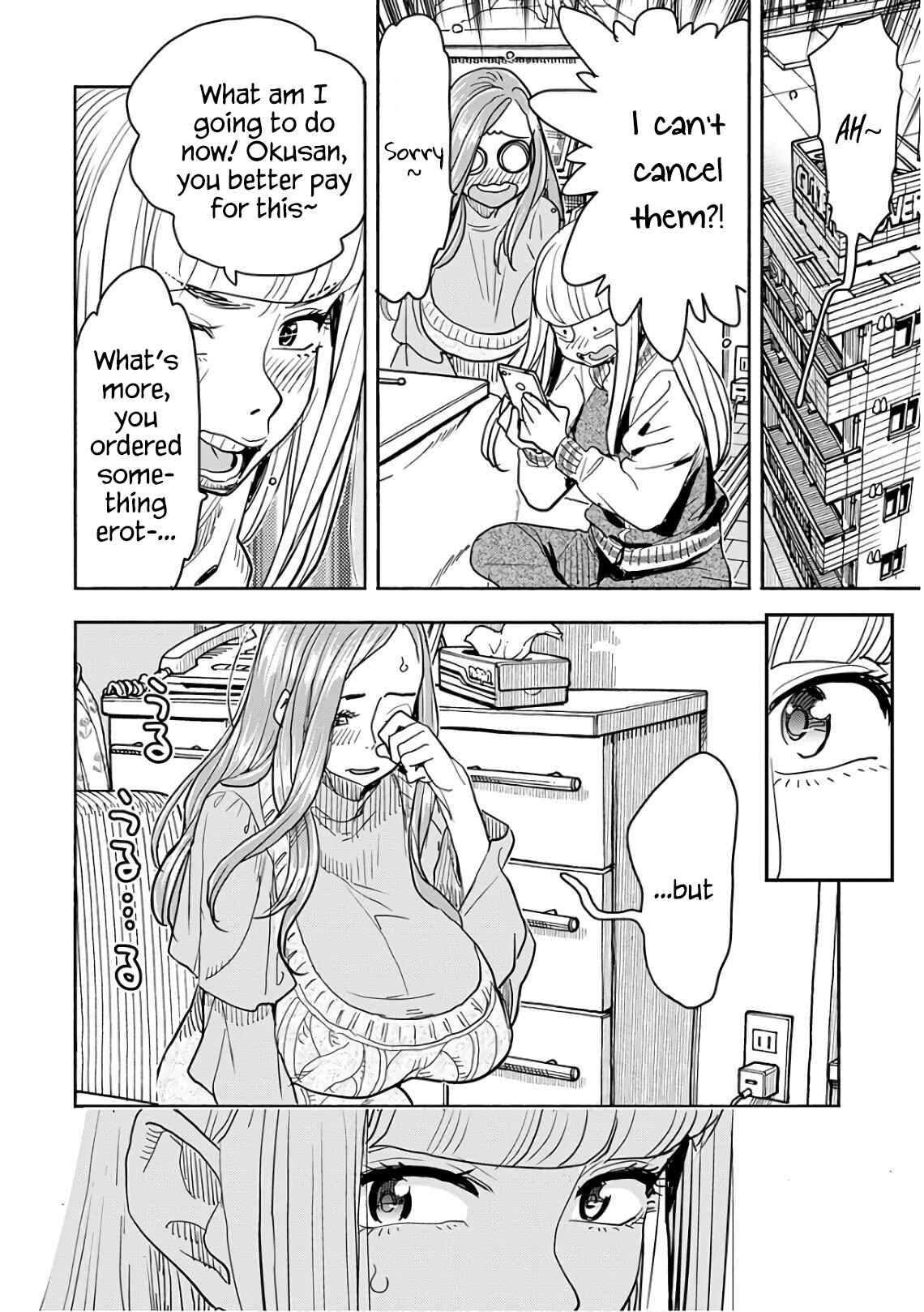 Page 16 Chapter 119 Oku-san