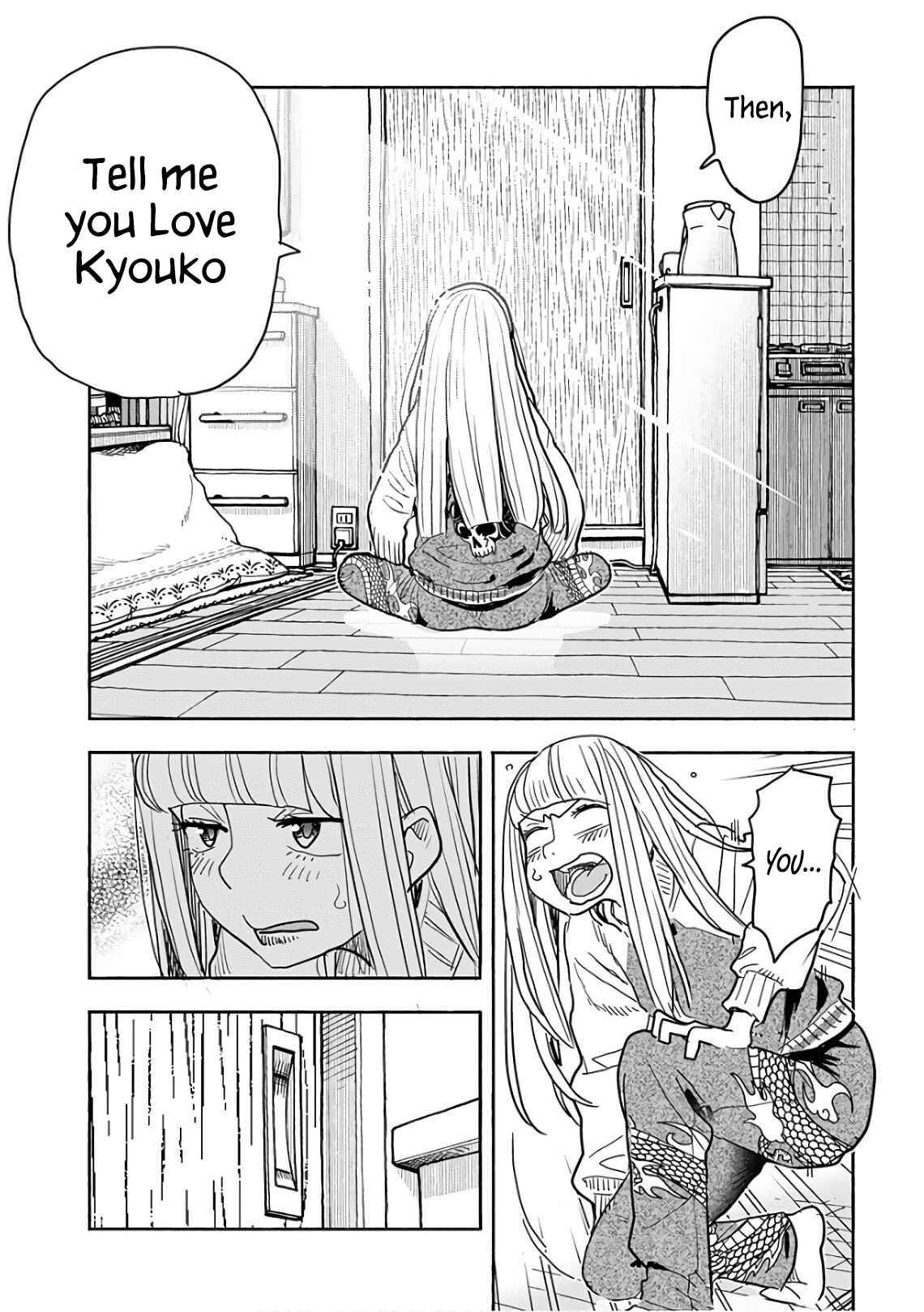 Page 19 Chapter 119 Oku-san