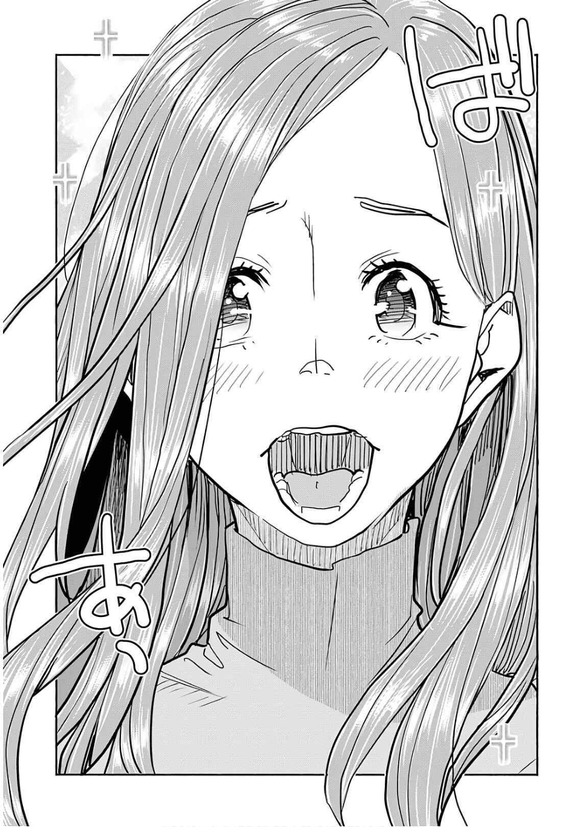Page 21 Chapter 119 Oku-san