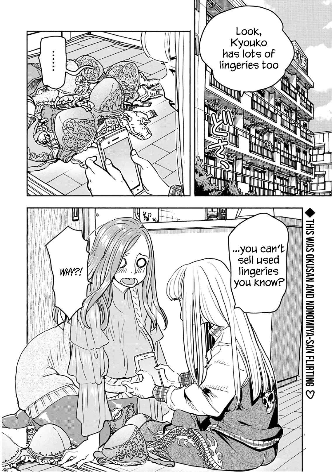 Page 22 Chapter 119 Oku-san