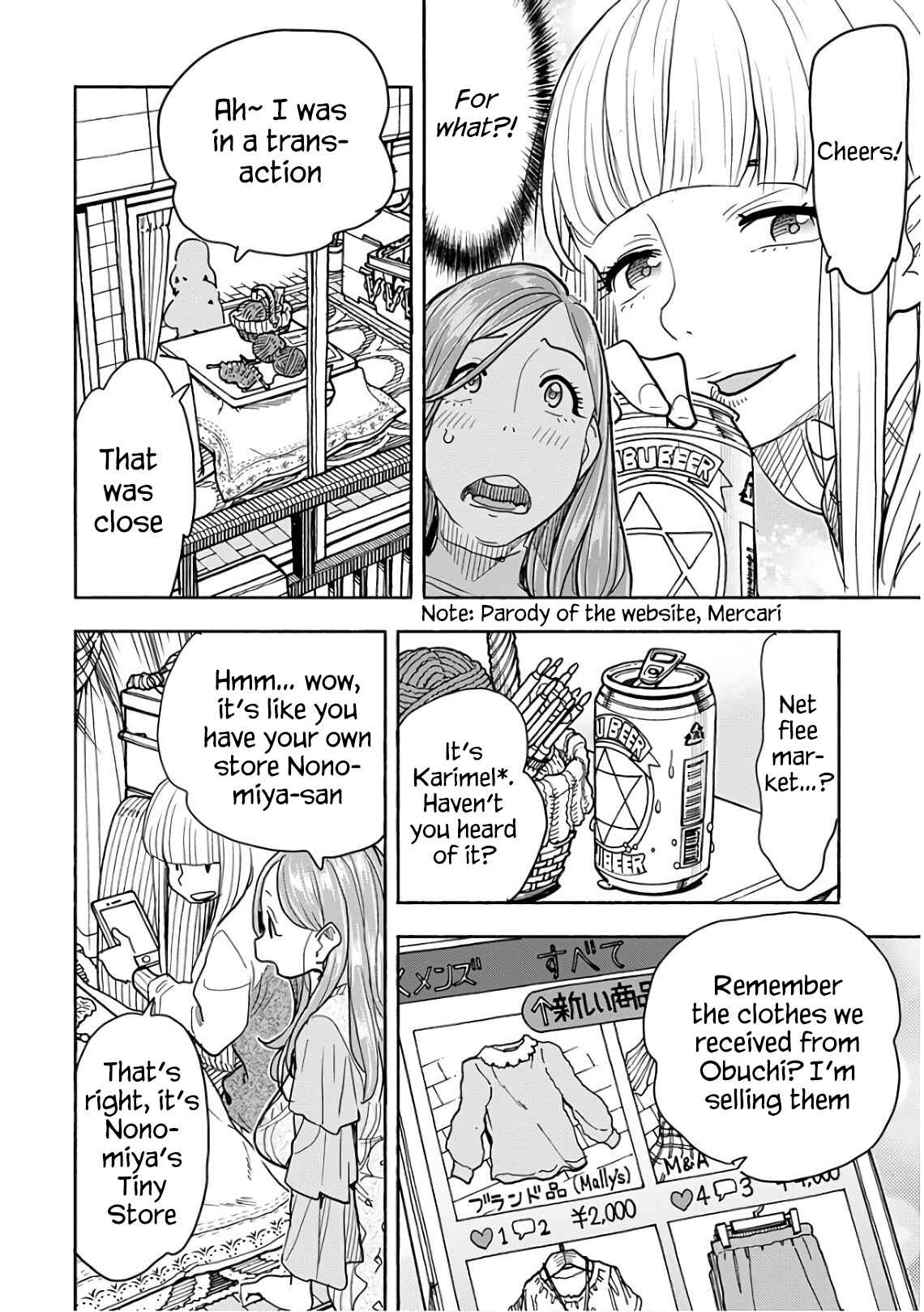 Page 8 Chapter 119 Oku-san