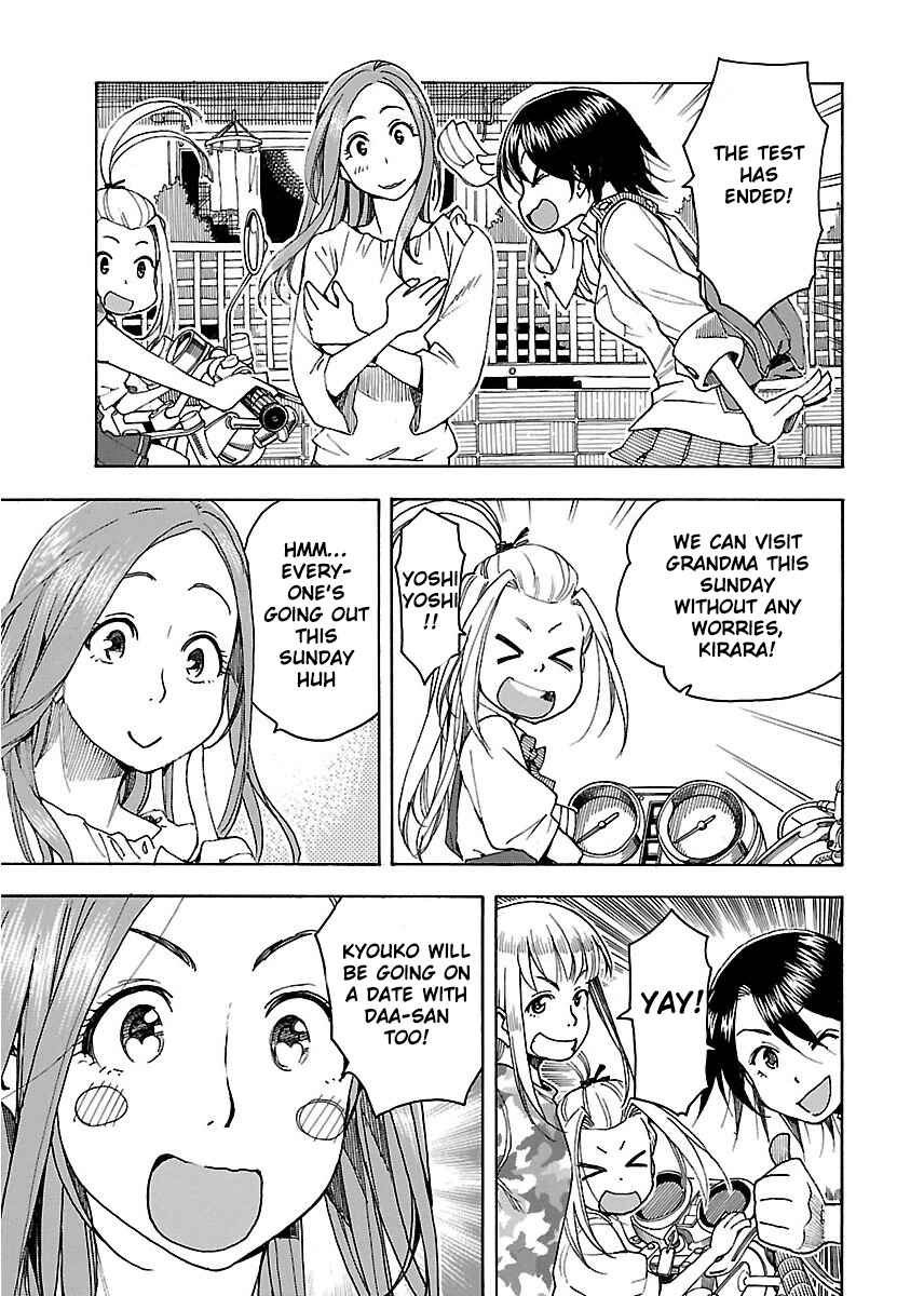 Page 22 Chapter 41 Oku-san