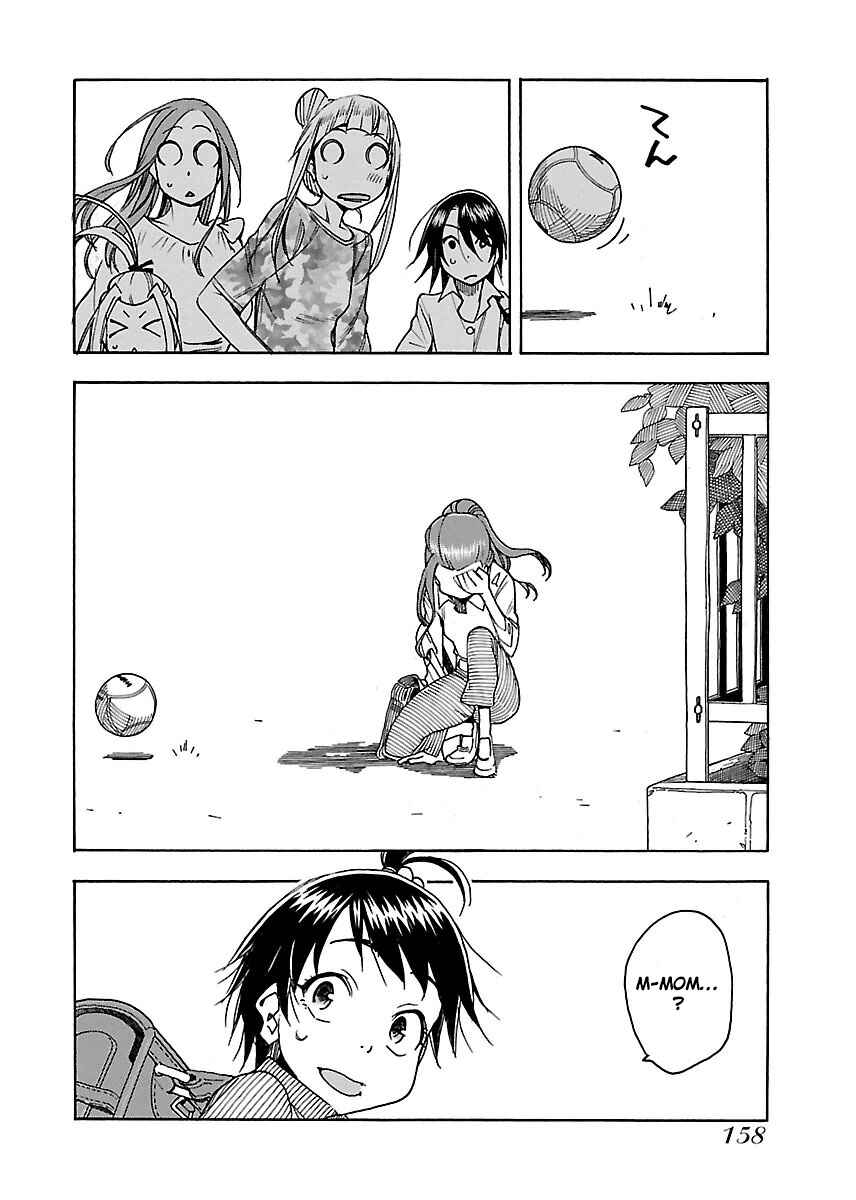 Page 29 Chapter 41 Oku-san