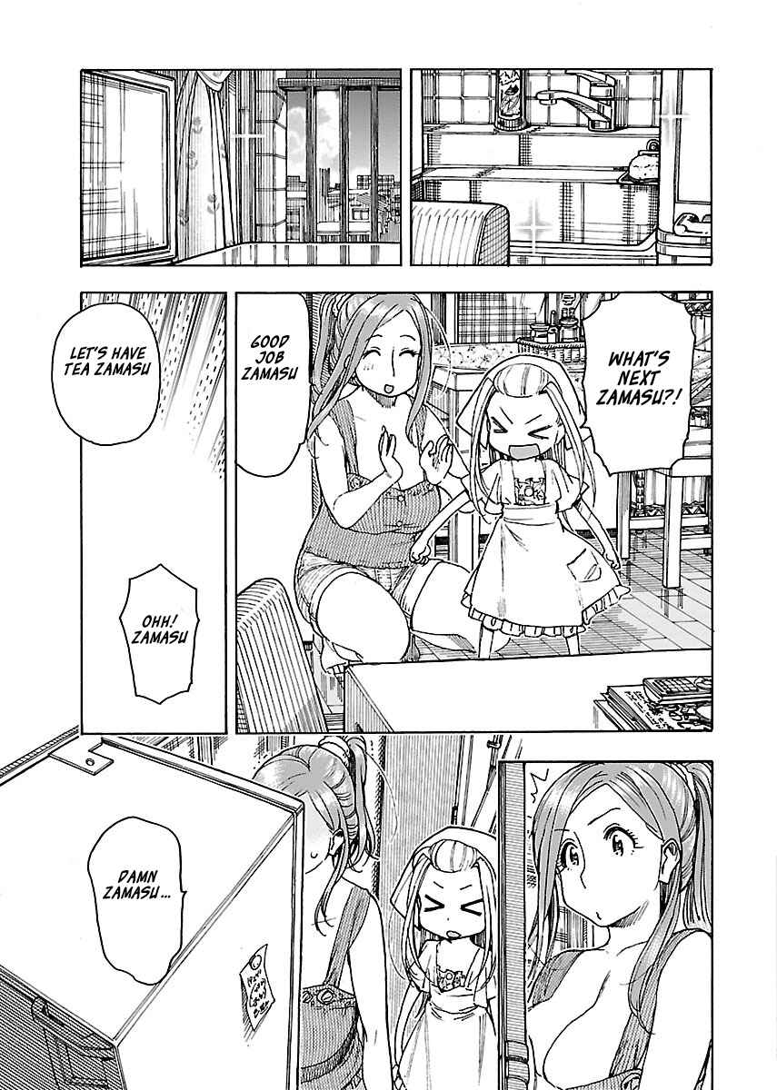 Page 13 Chapter 72 Oku-san