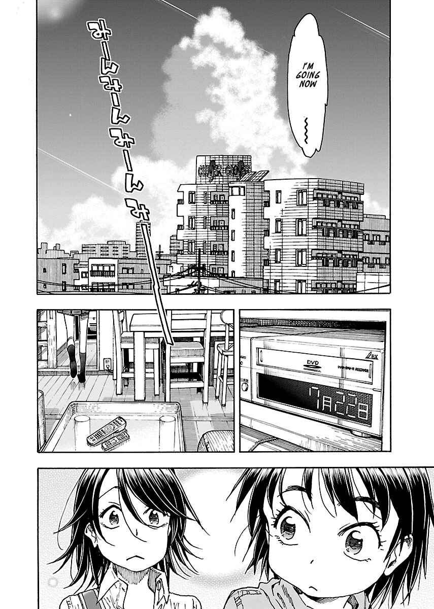 Page 2 Chapter 72 Oku-san