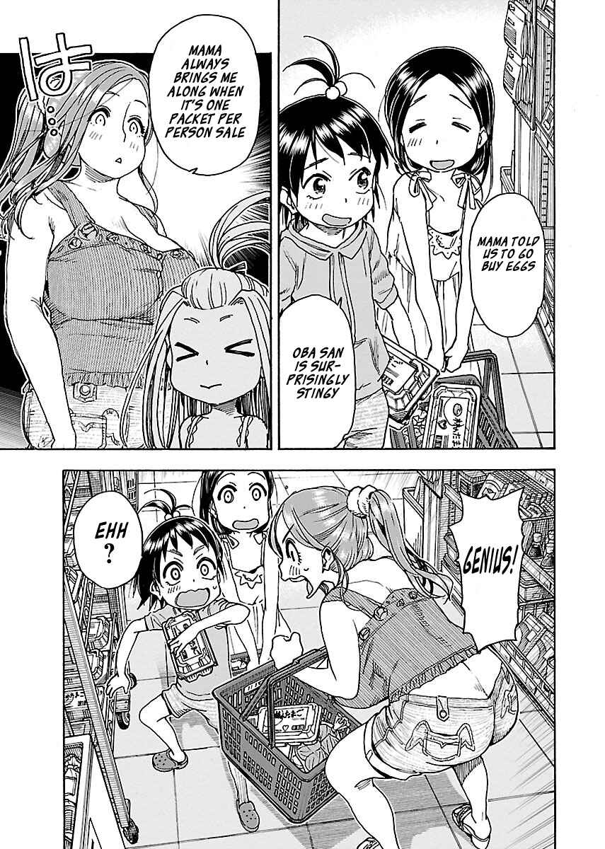 Page 21 Chapter 72 Oku-san