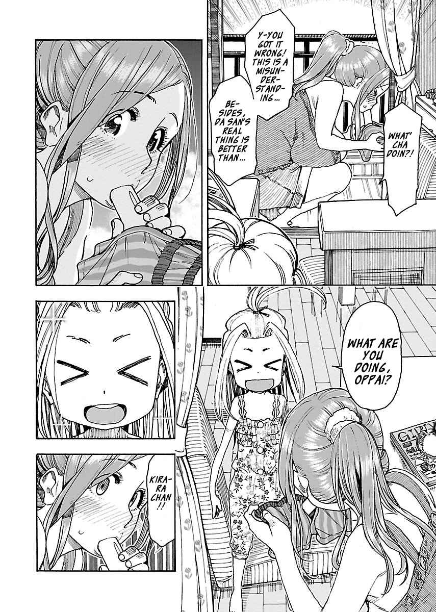 Page 8 Chapter 72 Oku-san