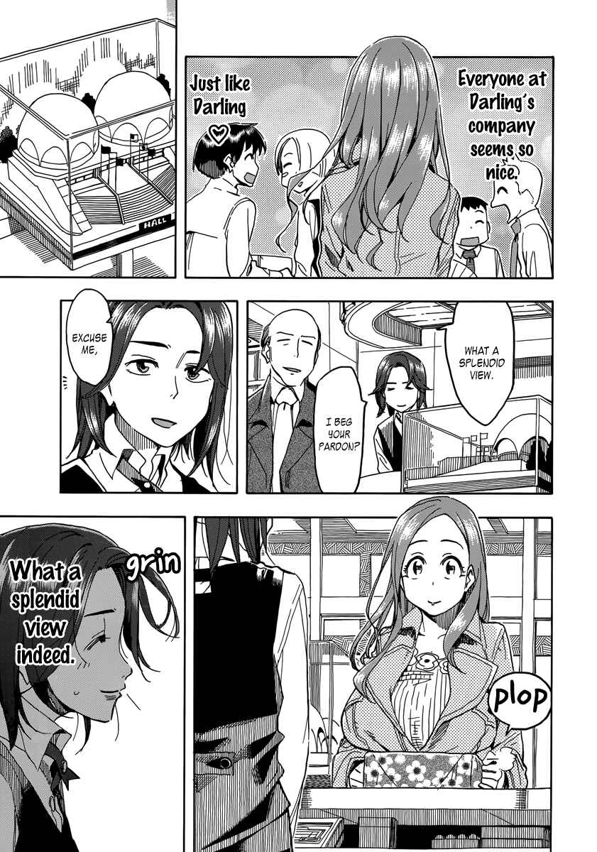 Page 16 Chapter 33 Oku-san