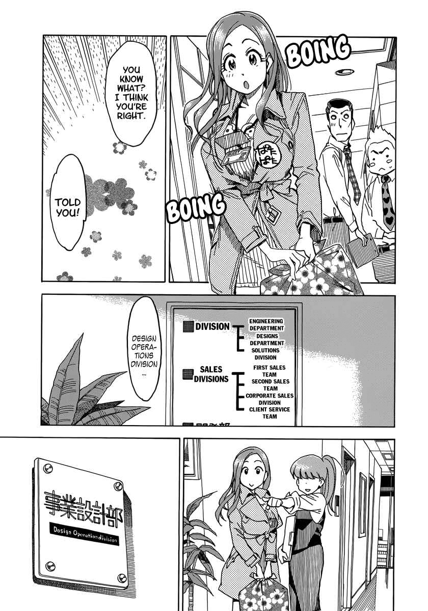 Page 22 Chapter 33 Oku-san