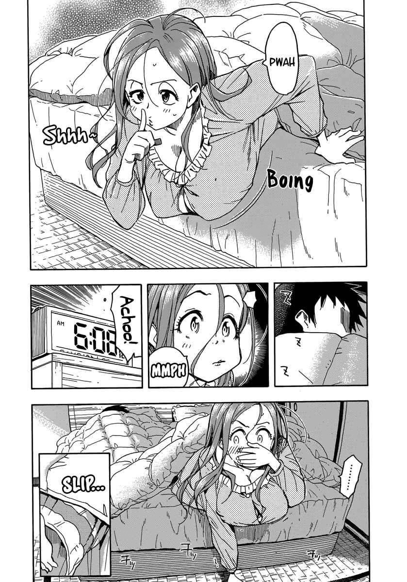 Page 3 Chapter 33 Oku-san