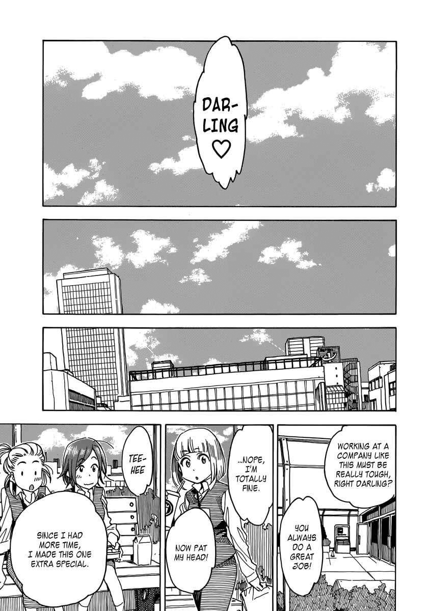 Page 30 Chapter 33 Oku-san