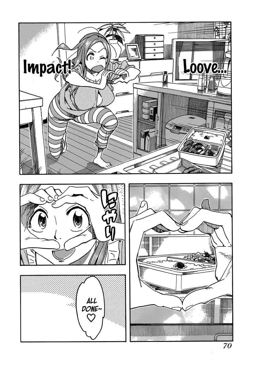 Page 7 Chapter 33 Oku-san
