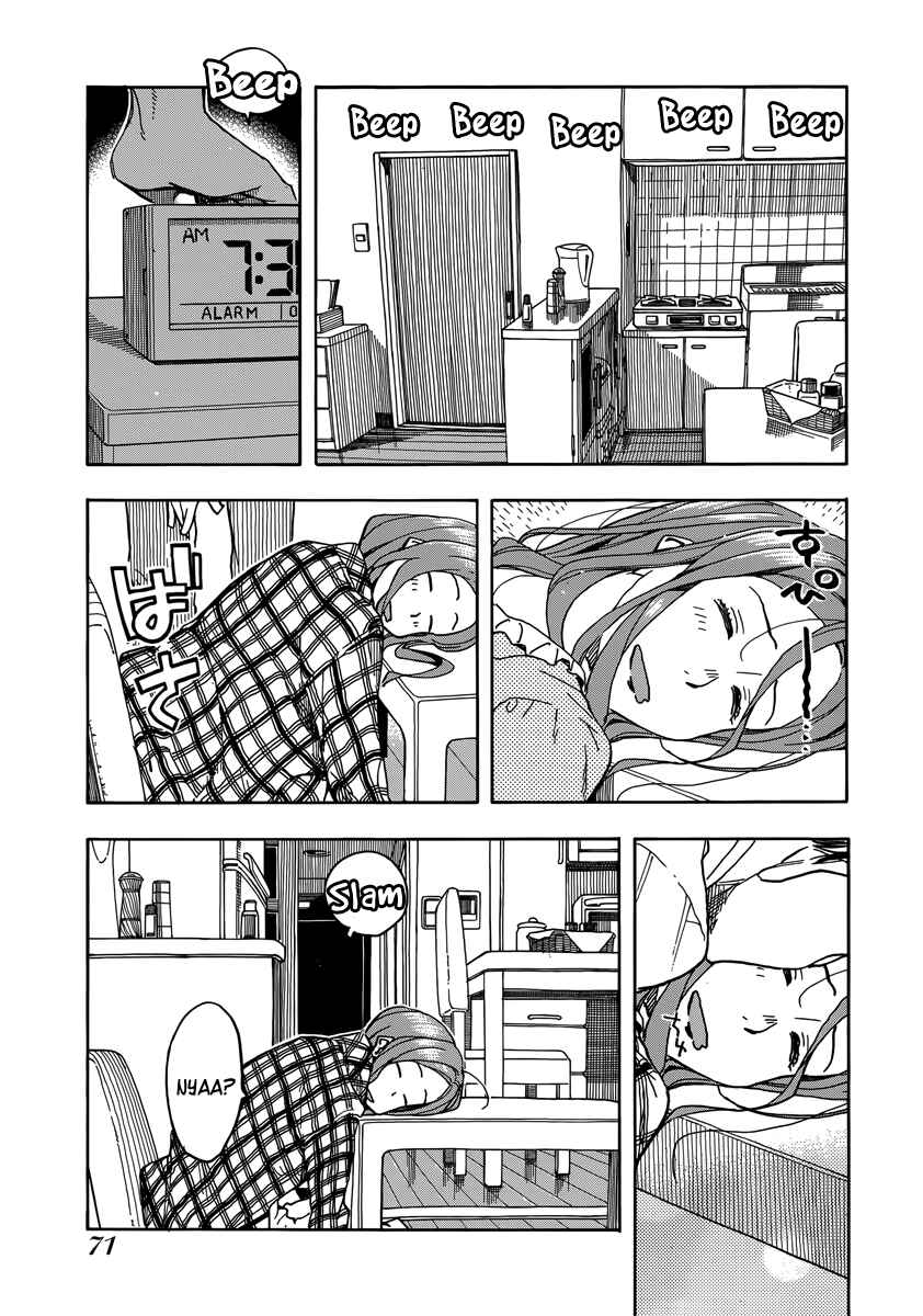 Page 8 Chapter 33 Oku-san