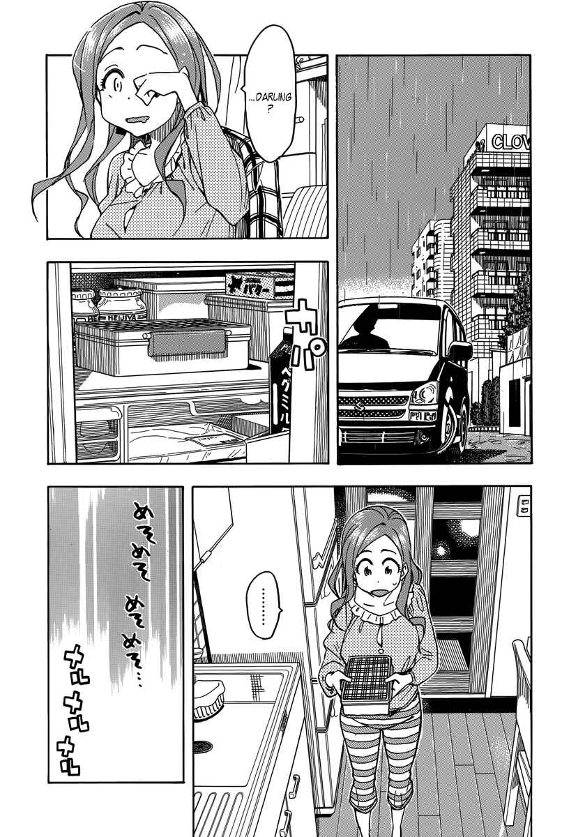 Page 9 Chapter 33 Oku-san