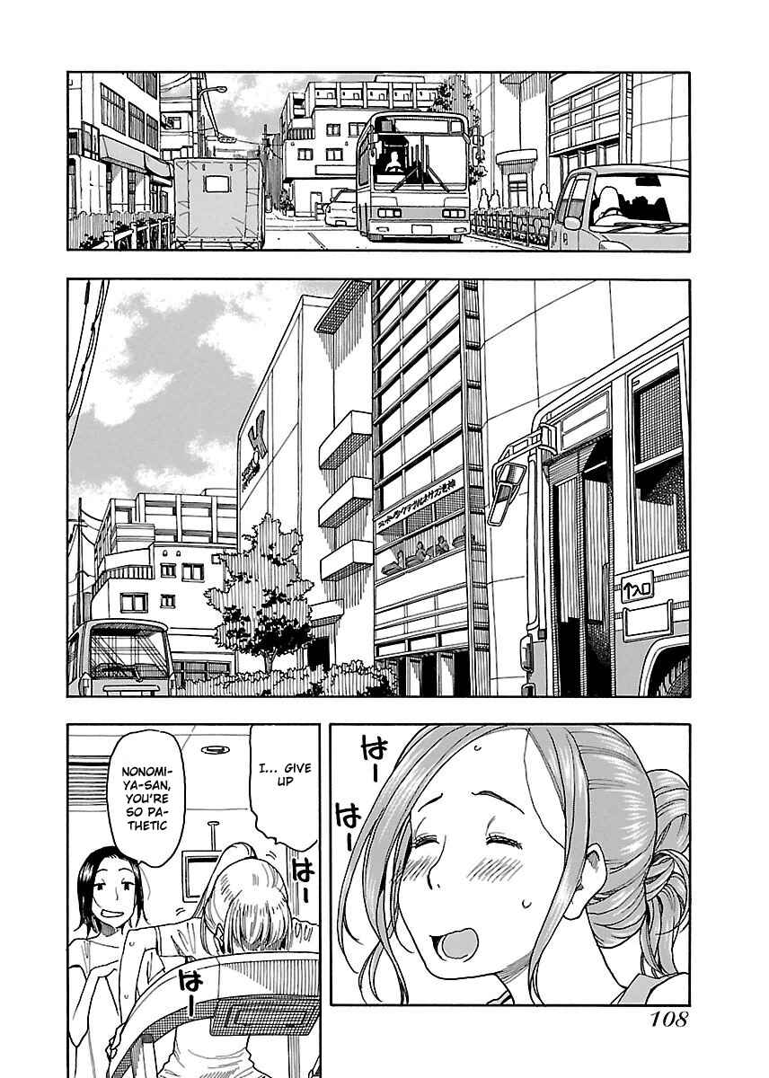 Page 12 Chapter 40 Oku-san