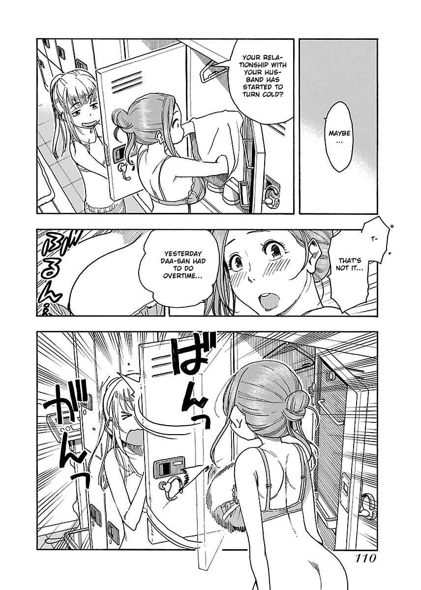Page 14 Chapter 40 Oku-san