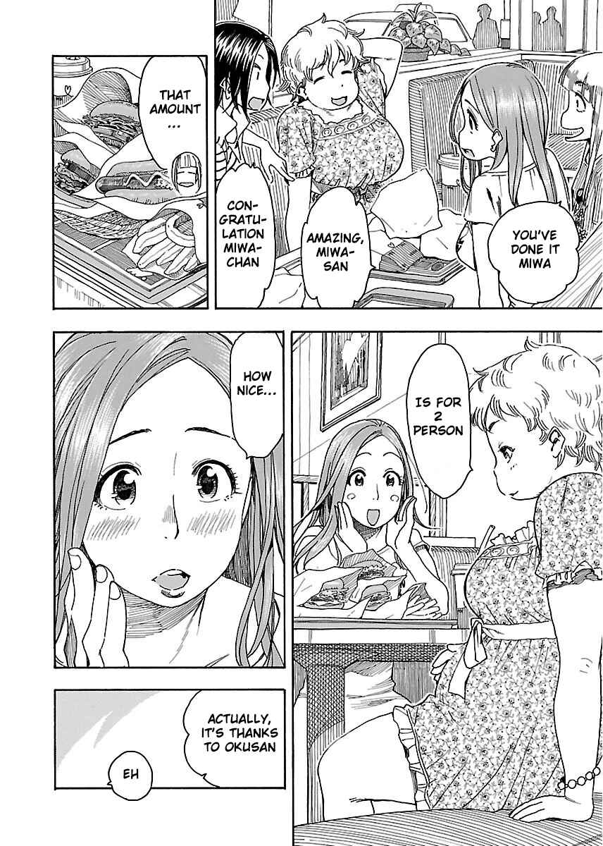 Page 20 Chapter 40 Oku-san