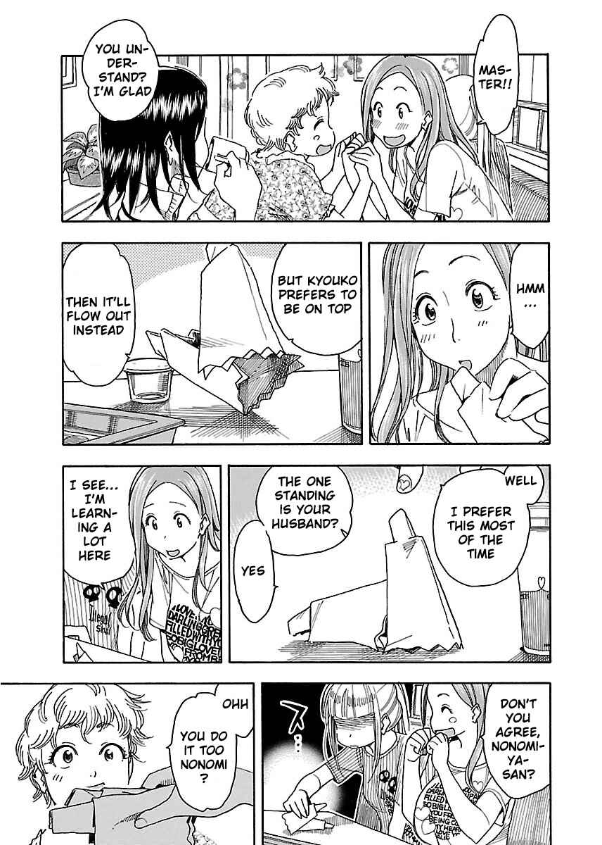 Page 27 Chapter 40 Oku-san