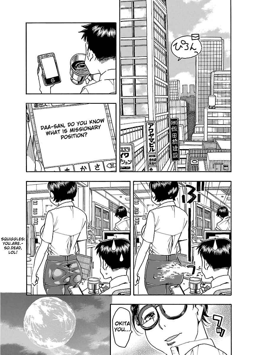 Page 31 Chapter 40 Oku-san