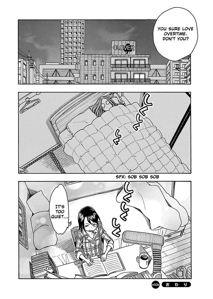Page 32 Chapter 40 Oku-san