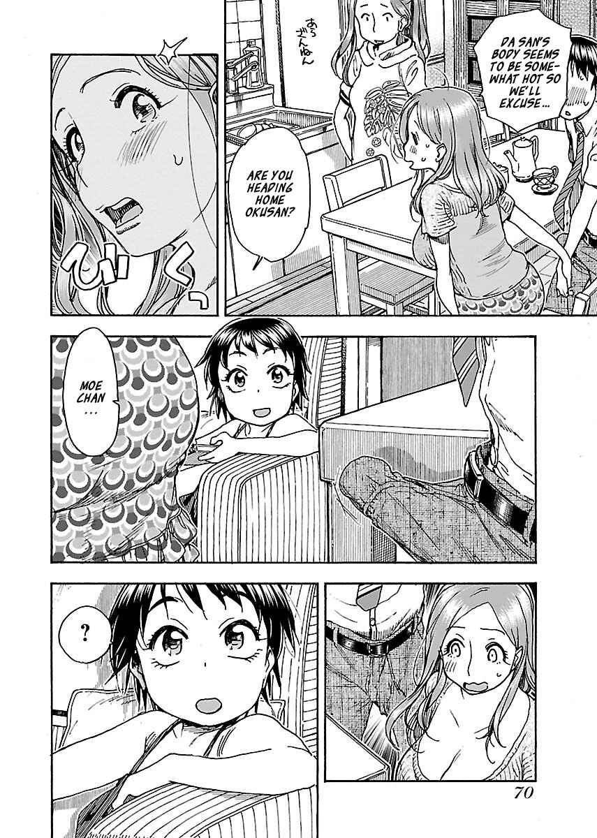 Page 19 Chapter 71 Oku-san