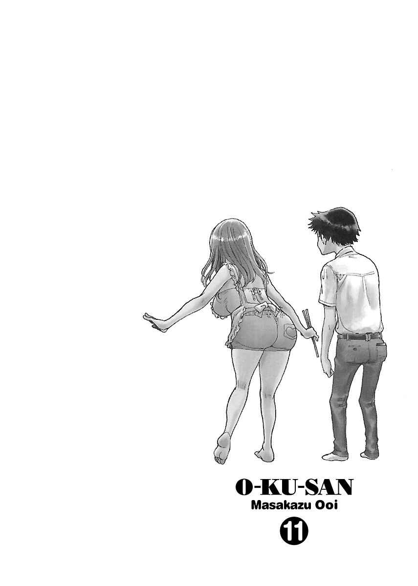 Page 27 Chapter 71 Oku-san
