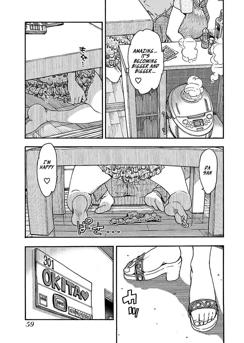 Page 8 Chapter 71 Oku-san