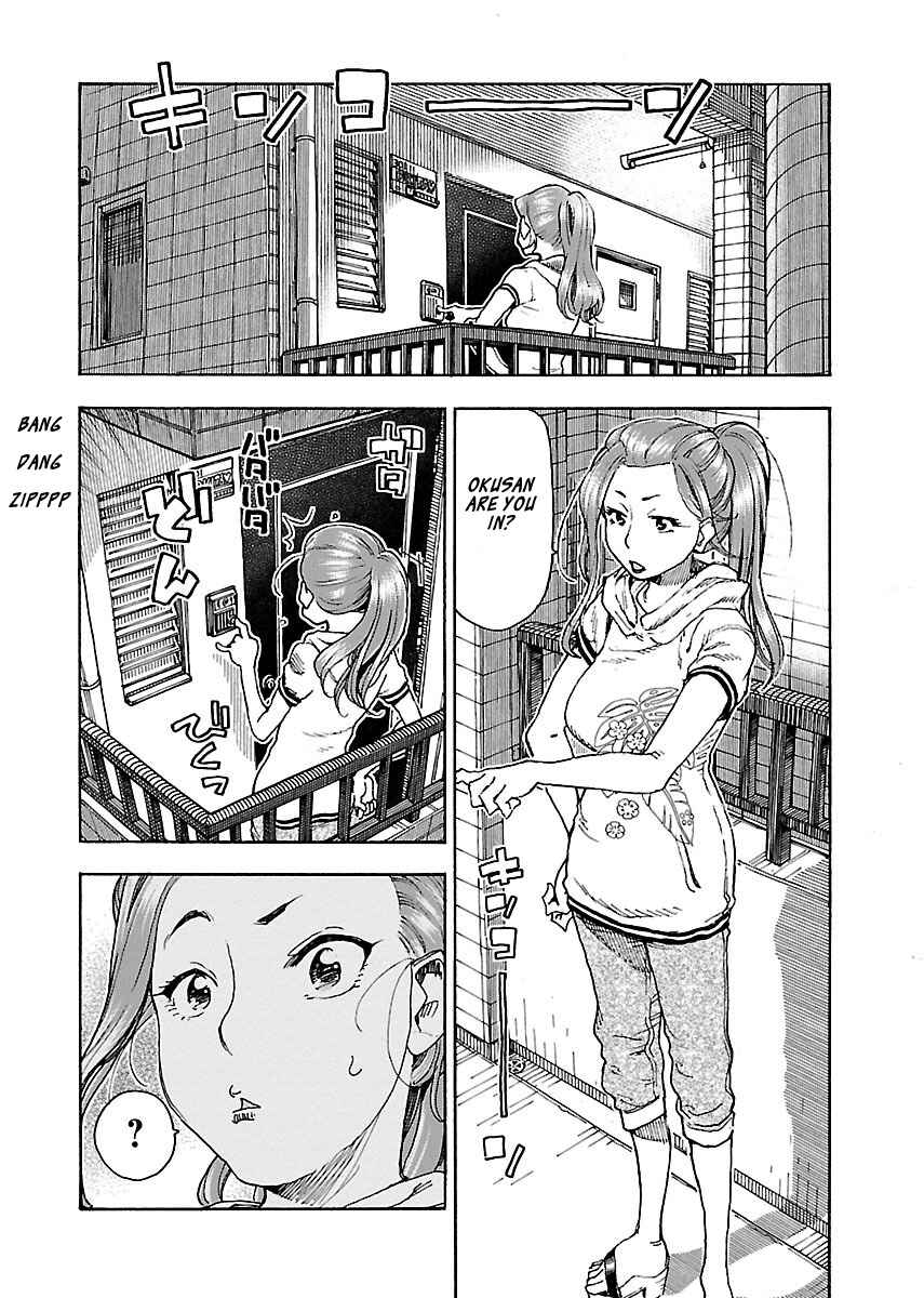Page 9 Chapter 71 Oku-san