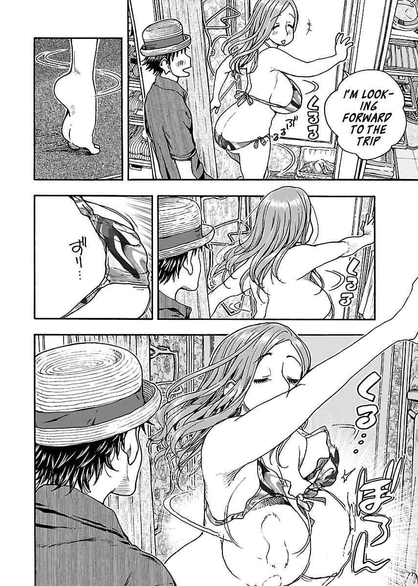 Page 4 Chapter 77 Oku-san