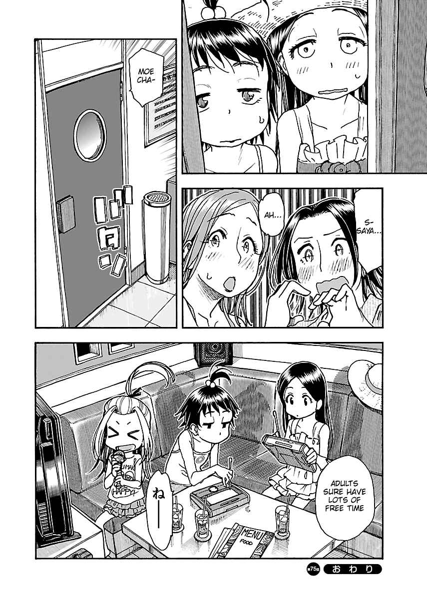 Page 24 Chapter 75 Oku-san