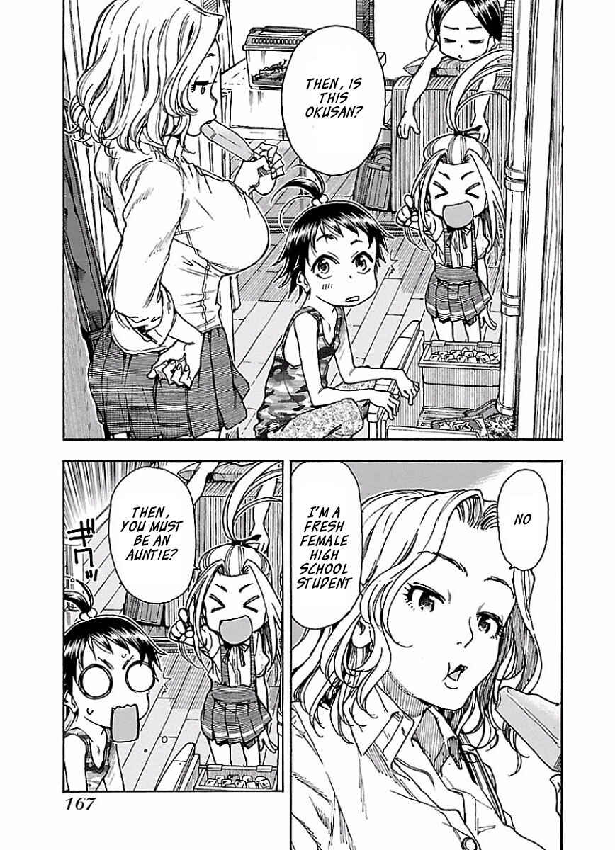 Page 13 Chapter 68 Oku-san