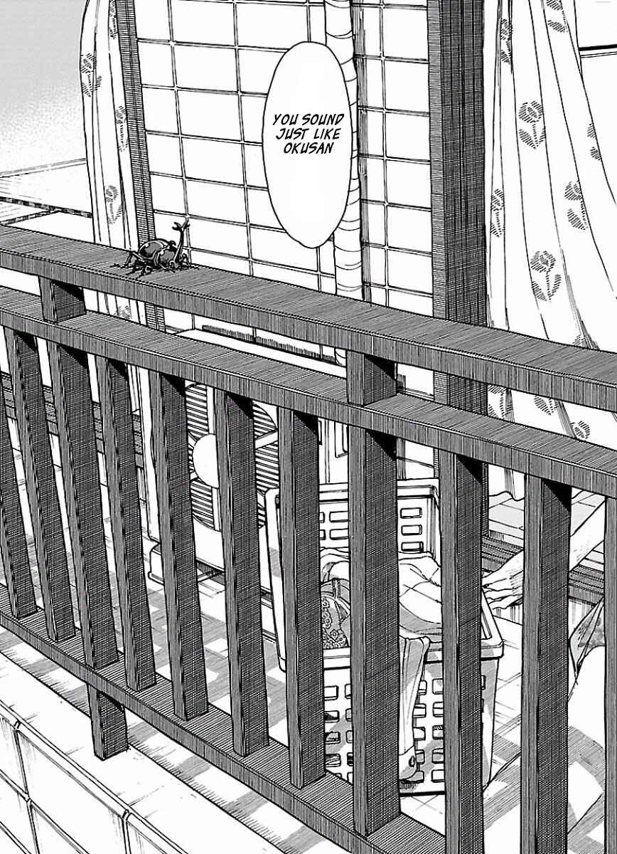 Page 23 Chapter 68 Oku-san