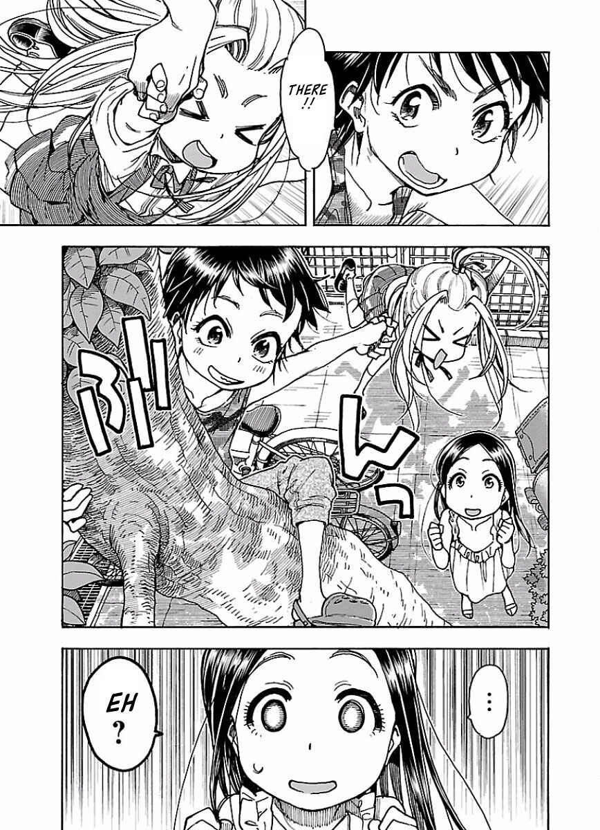 Page 5 Chapter 68 Oku-san
