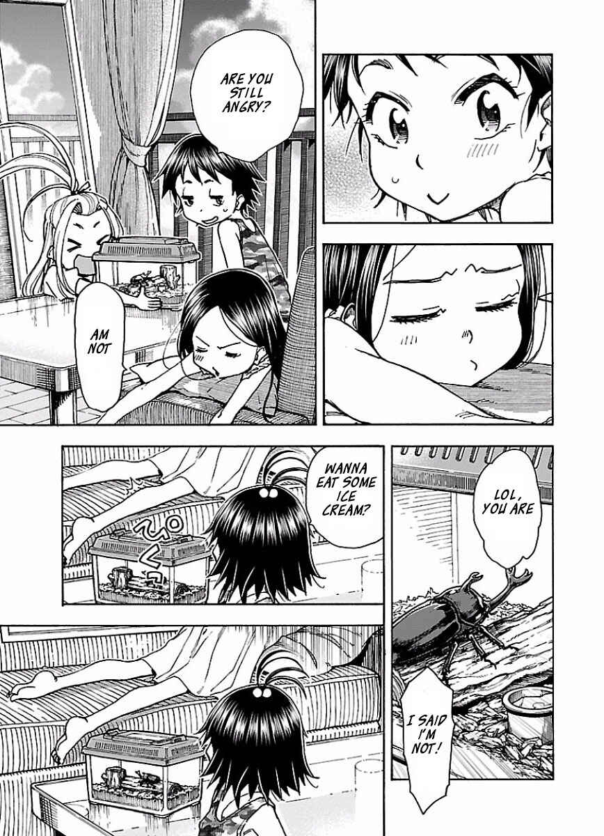 Page 9 Chapter 68 Oku-san