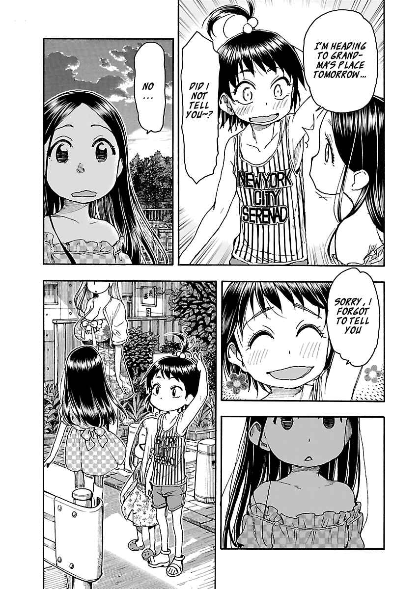 Page 15 Chapter 80 Oku-san